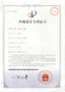 China Zhengzhou MG Industrial Co.,Ltd zertifizierungen
