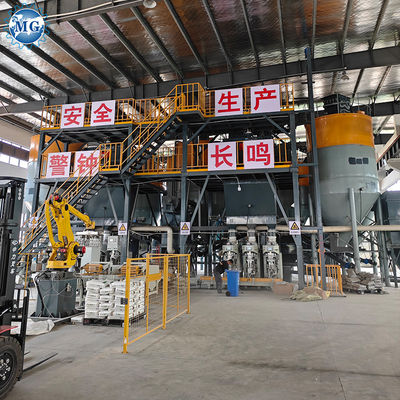 10-30T/H Doppelwellenmischer