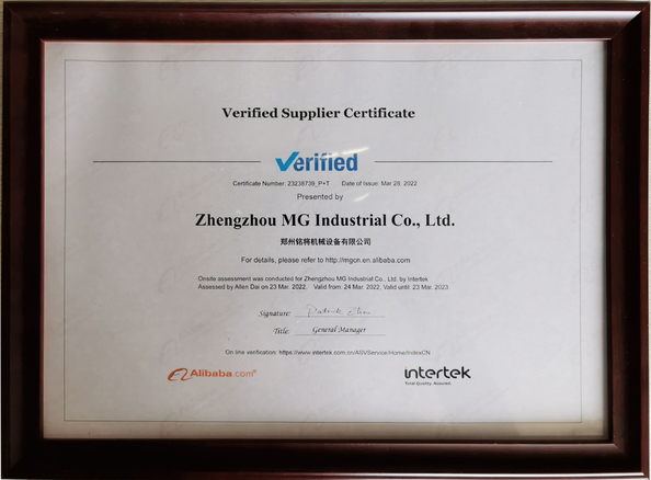 China Zhengzhou MG Industrial Co.,Ltd Zertifizierungen